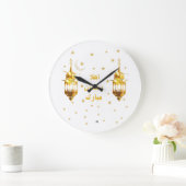 Ramadan Mubarak Wall Clock Große Wanduhr (Zuhause)