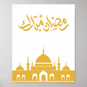 "Ramadan Mubarak" Wandkunst – Goldene Moschee Poster