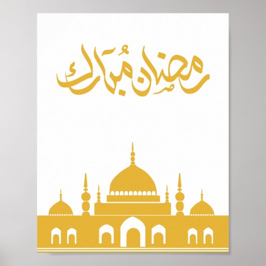 "Ramadan Mubarak" Wandkunst – Goldene Moschee Poster (Vorne)