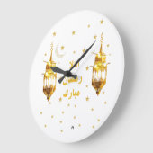 Ramadan Mubarak Wanduhr (Winkel)