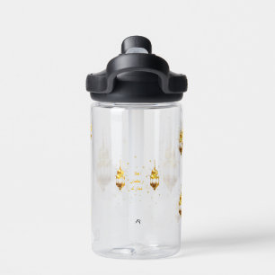 Ramadan Mubarak Wasserflasche Trinkflasche
