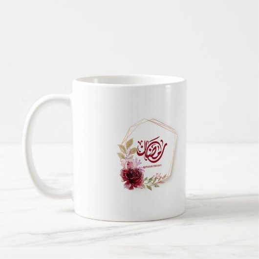 Ramadan Mubarak Watercolor Blumenrahmen Kaffeetasse (Links)