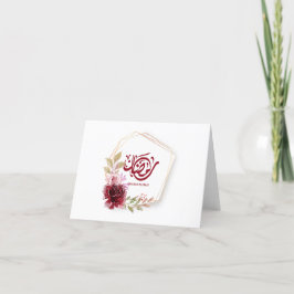 Ramadan Mubarak Watercolor Floral Dankeskarte