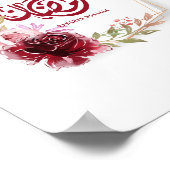 Ramadan Mubarak Watercolor Floral Poster (Ecke)
