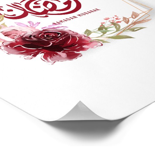 Ramadan Mubarak Watercolor Floral Poster (Ecke)