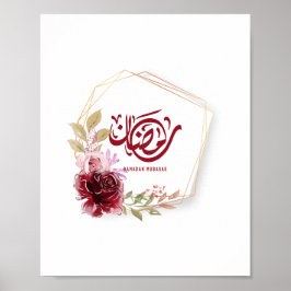 Ramadan Mubarak Watercolor Floral Poster