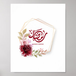 Ramadan Mubarak Watercolor Floral Poster