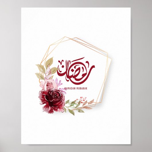 Ramadan Mubarak Watercolor Floral Poster (Vorne)