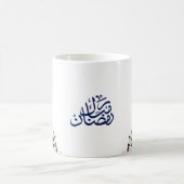 Ramadan Mubark in Gold und Blau Kaffeetasse (Mittel)