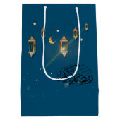 Ramadan-Nacht Mittlere Geschenktüte (Rückseite)