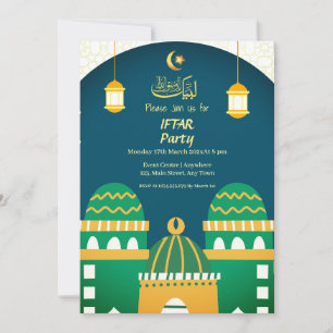 Ramadan Niedliche Moschee Goldkalligrafie Iftar Pa Einladung