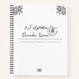 Ramadan Notebook-Planer, für Dua, Essen, Tore Notizblock