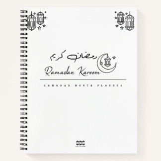Ramadan Notebook-Planer, für Dua, Essen, Tore Notizblock