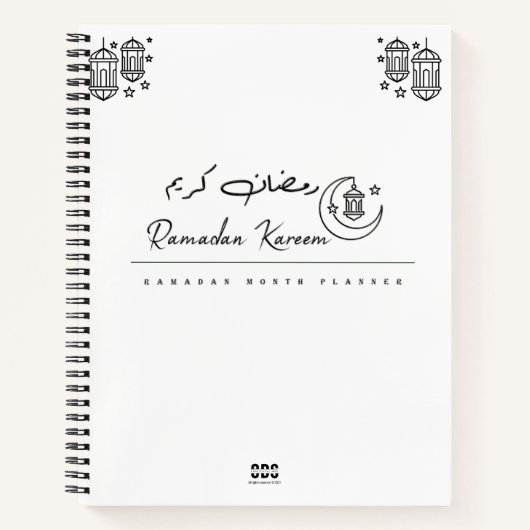 Ramadan Notebook-Planer, für Dua, Essen, Tore Notizblock (Vorderseite)