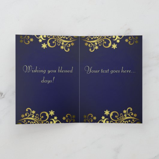 Ramadan- oder Eidwünsche - Grußkarte Karte (Innenseite)