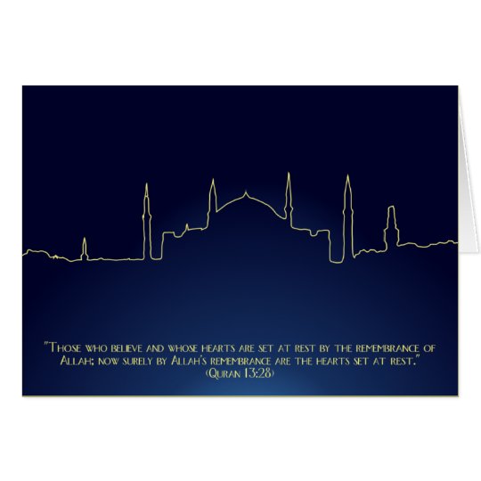 Ramadan or Eid wishes - Greeting card Karte