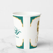 Ramadan Paper cups Pappbecher (Rechts)