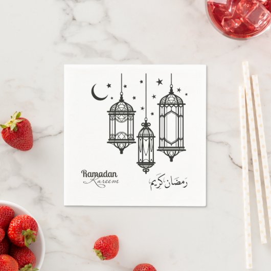 Ramadan Paper Napkin Serviette (Beispiel)