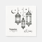 Ramadan Paper Napkin Serviette (Vorderseite)