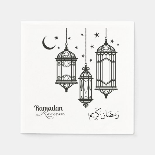 Ramadan Paper Napkin Serviette (Vorderseite)