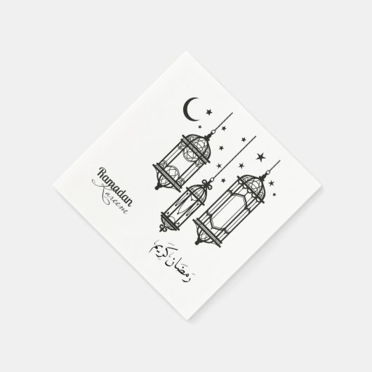 Ramadan Paper Napkin Serviette (Ecke)
