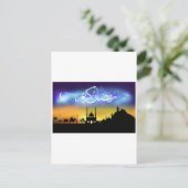 Ramadan Postkarte (Stehend Vorderseite)