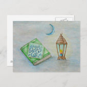 Ramadan Postkarte (Vorne/Hinten)