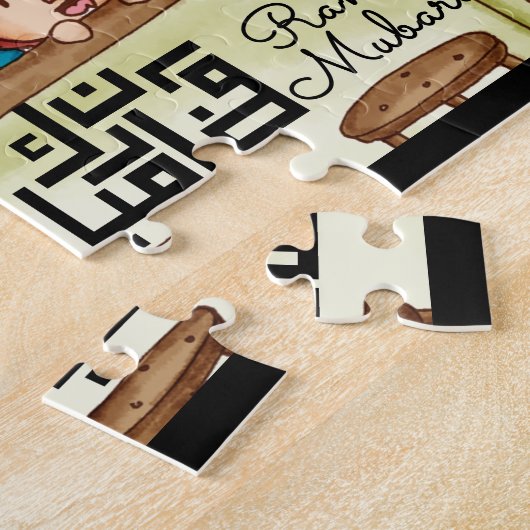 Ramadan Puzzle Vorbereitung Iftar (Seite)