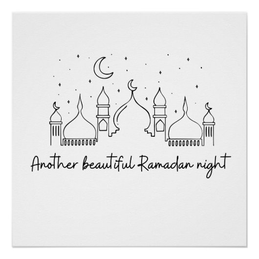 RAMADAN RAMADAN KAREEM RAMADAN MUBARAK POSTER (Vorderseite)