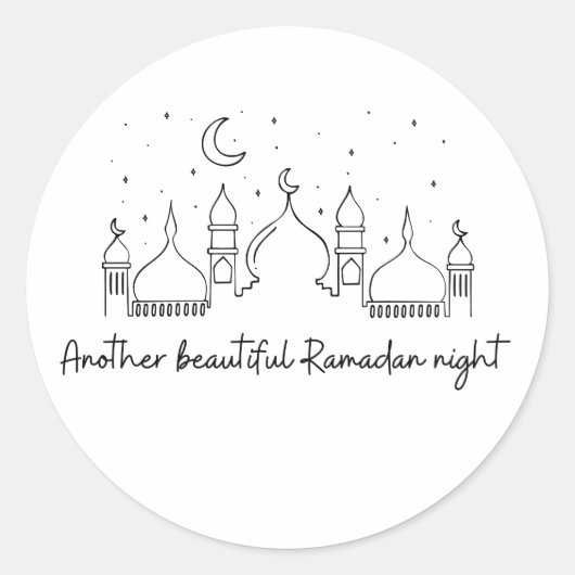 RAMADAN RAMADAN KAREEM RAMADAN MUBARAK RUNDER AUFKLEBER (Vorderseite)