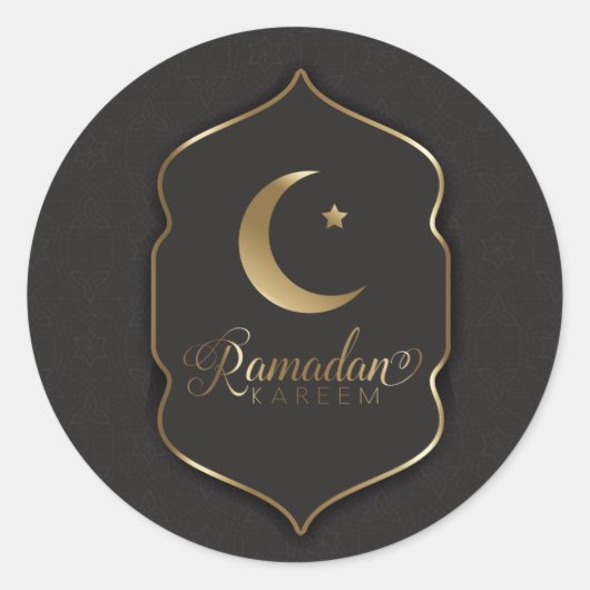Ramadan Runder Aufkleber (Vorderseite)