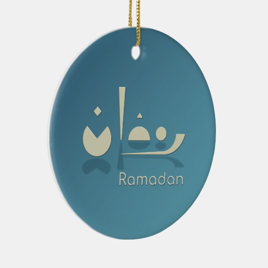 Ramadan Serenity (dunkel) Keramik Ornament (Rechts)