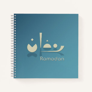 Ramadan Serenity (dunkel) Notizblock
