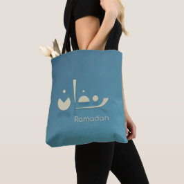 Ramadan Serenity (dunkel) Tasche