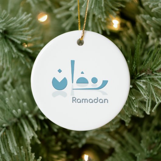 Ramadan Serenity (hell) Keramik Ornament (Baum)