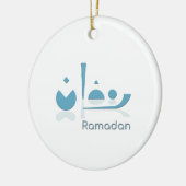 Ramadan Serenity (hell) Keramik Ornament (Links)