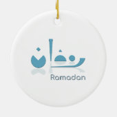 Ramadan Serenity (hell) Keramik Ornament (Hinten)