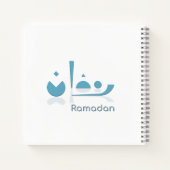 Ramadan Serenity (hell) Notizblock (Rückseite)