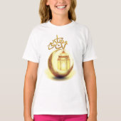 RAMADAN T-Shirt (Vorderseite)
