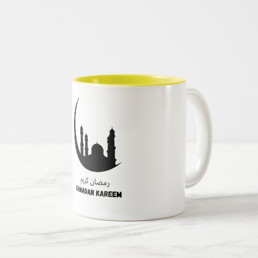 Ramadan Tasse (VorderseiteRechts)
