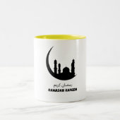 Ramadan Tasse (Mittel)