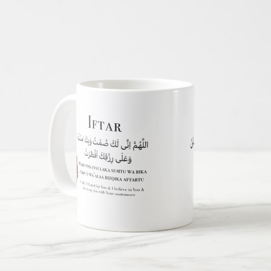 Ramadan Tasse Iftar Suhoor Dua mit Date Cartoon (Vorderseite Links)