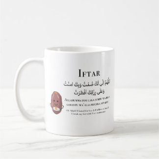 Ramadan Tasse Iftar Suhoor Dua mit Date Cartoon