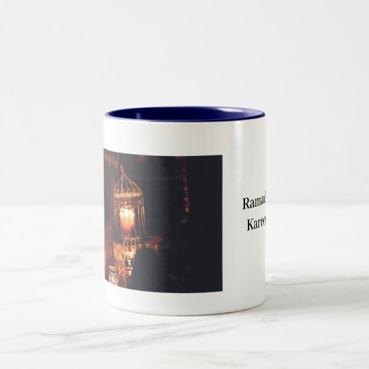 Ramadan-Tasse Zweifarbige Tasse (Mittel)