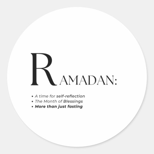 Ramadan-Textstil Runder Aufkleber (Vorderseite)