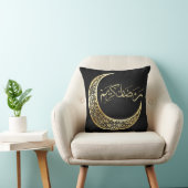 Ramadan Throw Pillow Kissen (Stuhl )