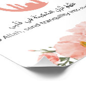 Ramadan Wall Print Fotodruck (Ecke)