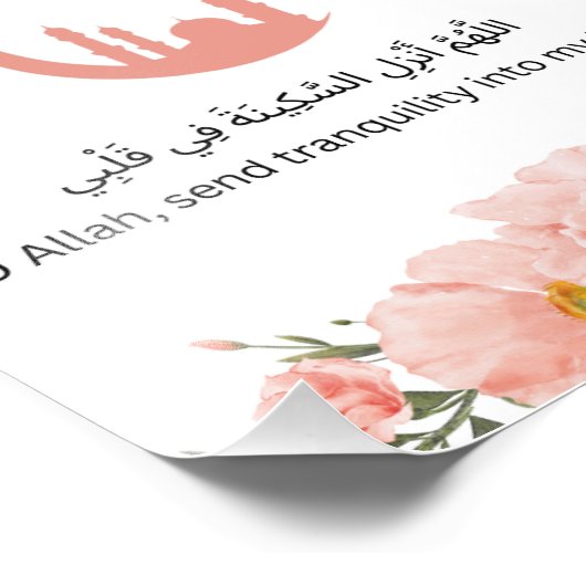 Ramadan Wall Print Fotodruck (Ecke)