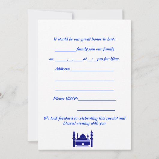 Ramadhan Iftar Einladung für islamisches (Rückseite)
