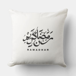 Ramadhan Kareem Arabic Calligraphy Pillow Kissen